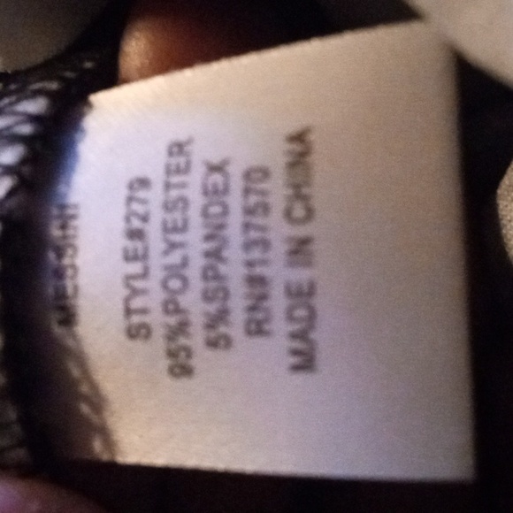 Skirt - Picture 5 of 5